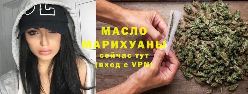 Цена Шумерля МАРИХУАНА  APVP  ГАШ  Кокаин 