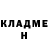 Кетамин ketamine brody Voth