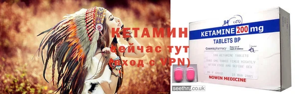 дурь Медвежьегорск