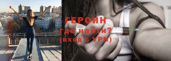 Альфа ПВП Михайлов