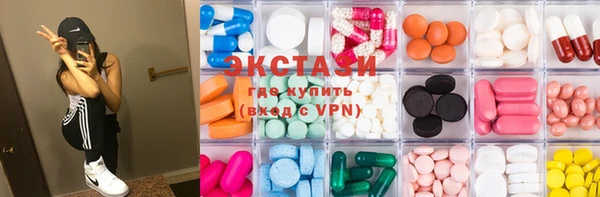 дурь Медвежьегорск