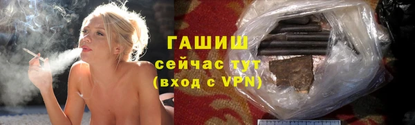 тгк Мегион