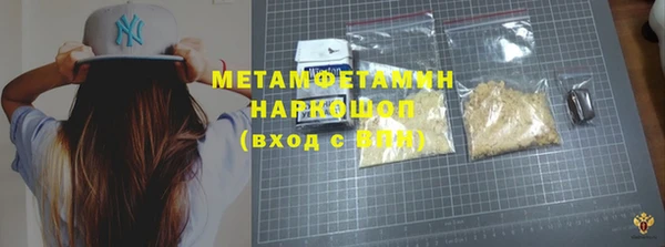 дурь Медвежьегорск