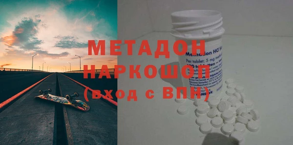 тгк Мегион