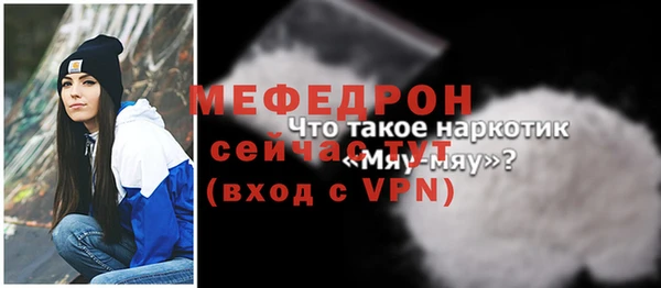 Альфа ПВП Михайлов