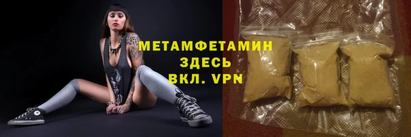 дурь Медвежьегорск