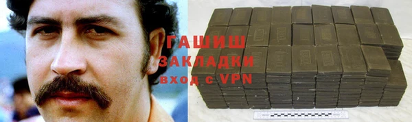 Альфа ПВП Михайлов