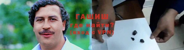 тгк Мегион