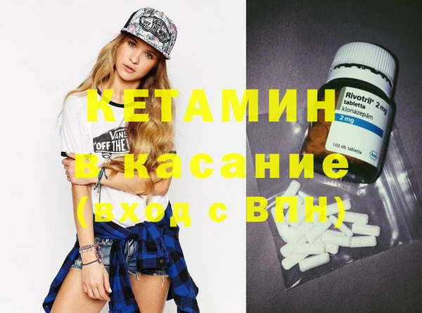 тгк Мегион