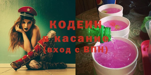 тгк Мегион