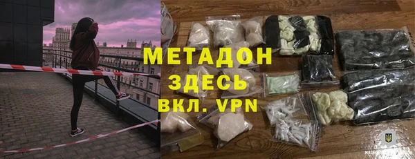 тгк Мегион