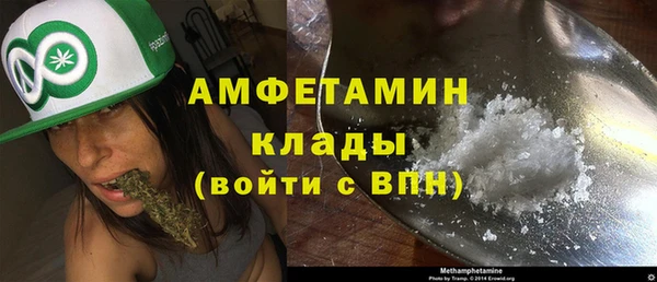 Альфа ПВП Михайлов
