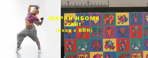 дурь Медвежьегорск