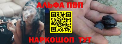 дживик Аргун