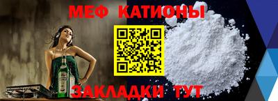 дживик Аргун
