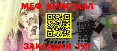 дживик Аргун
