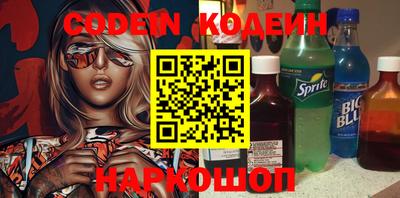 кокаин VHQ Апрелевка