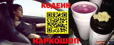 кокаин VHQ Апрелевка