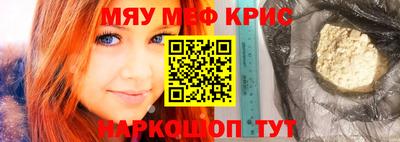 кокаин VHQ Апрелевка