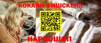 альфа пвп Берёзовский