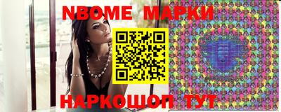дживик Аргун