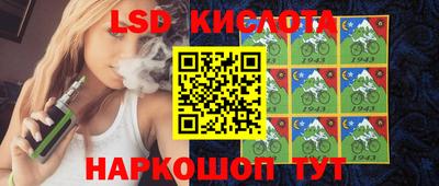 дживик Аргун