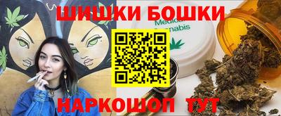 амф Абинск
