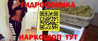кокаин VHQ Апрелевка