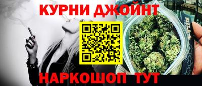 mix Абакан