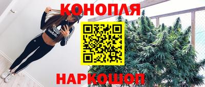 дживик Аргун