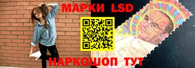 кокаин VHQ Апрелевка