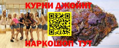 дживик Аргун