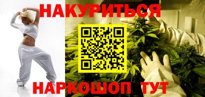 дживик Аргун