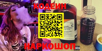 дживик Аргун