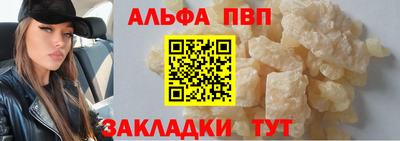 дживик Аргун