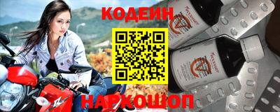 кокаин VHQ Апрелевка