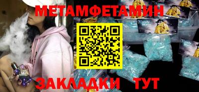 дживик Аргун