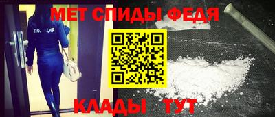 кокаин VHQ Апрелевка