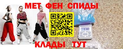 дживик Аргун