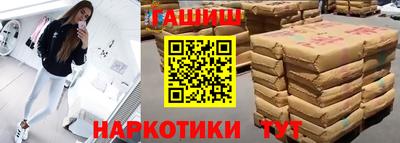 дживик Аргун