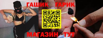 кокаин VHQ Апрелевка