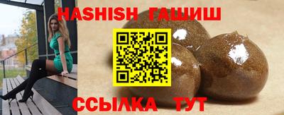 кокаин VHQ Апрелевка