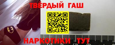 дживик Аргун