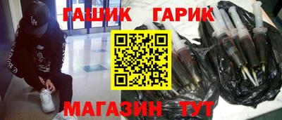 кокаин VHQ Апрелевка