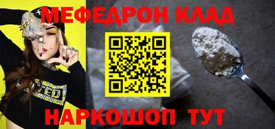 дживик Аргун
