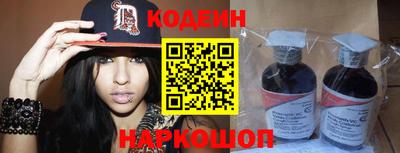 кокаин VHQ Апрелевка