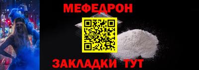 кокаин VHQ Апрелевка