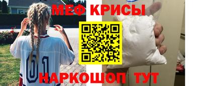 кокаин VHQ Апрелевка