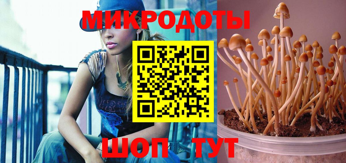 Гашиш  Кокаин  Марихуана  Шумерля  Меф кристаллы  Гашиш  Вейп ТГК 